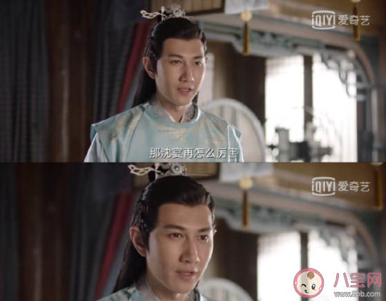 《祝卿好》陸銘山結局是什么 劉泠為什么沒有去和親