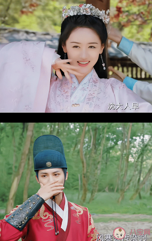 《祝卿好》劉泠和沈宴什么時候確定心意的 劉泠和沈宴有孩子嗎