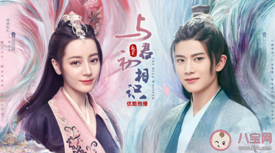 如何看待熱門(mén)IP改編影視劇 你覺(jué)得劇版改編如何