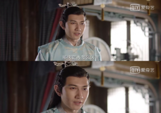 《祝卿好》陸銘山結局是什么 劉泠為什么沒有去和親