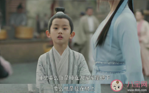 《且試天下》韓樸結(jié)局去哪了 韓家為什么會(huì)被滅門