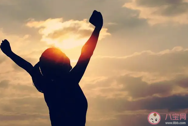 為什么越普通越要自信 學(xué)會自信能帶來哪些好處