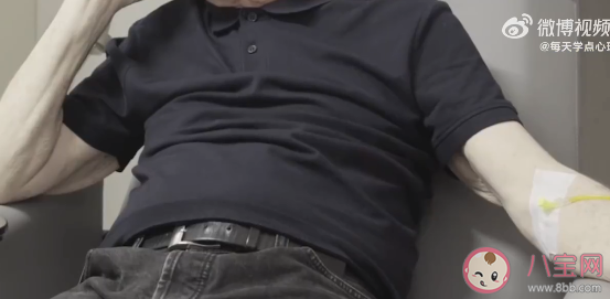 癌癥為什么最喜歡C型人格 什么是C型人格