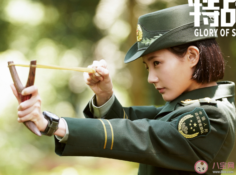 《特戰榮耀》燕破岳官配是誰 燕破岳和幾個女人有感情戲