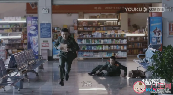 《特戰榮耀》呂小天犧牲了嗎 原著呂小天結局是什么