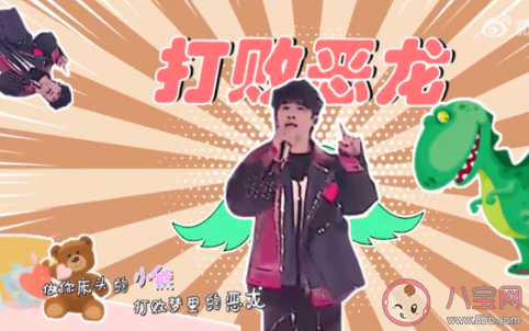 大張偉《膩歌》歌詞是什么 《膩歌》完整版歌詞在線聽歌