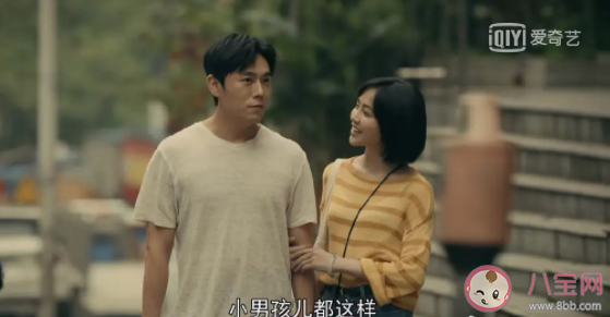 你喜歡《親愛的小孩》哪個角色 怎么看待《親愛的小孩》劇情