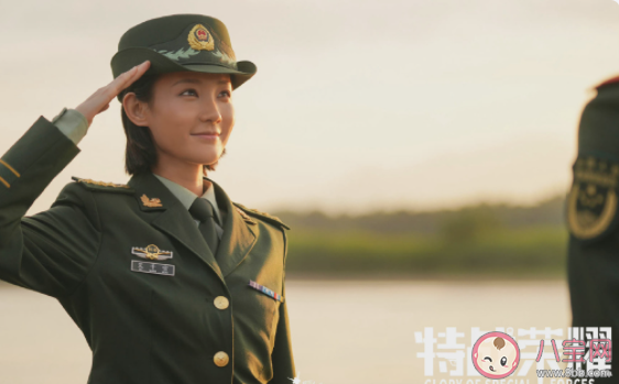 《特戰榮耀》艾千雪什么時候回來 艾千雪在部隊是什么級別