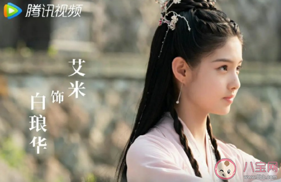 《且試天下》小說白瑯華是什么身份 原著修久容是怎么死的