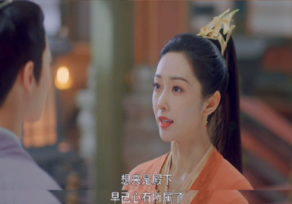 《且試天下》鳳棲梧是個怎樣的人 鳳棲梧會不會黑化