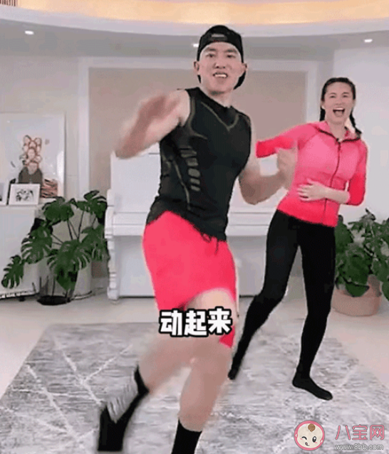 劉畊宏走紅的原因有哪些 你覺得為什么劉畊宏火了 劉畊宏走紅的原因有哪些 你覺得為什么劉畊宏火了