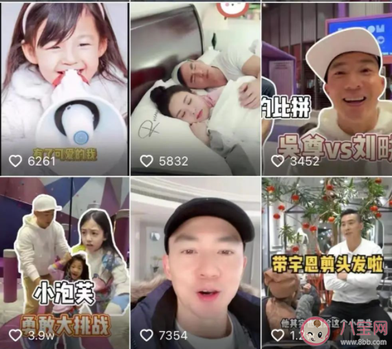 劉畊宏走紅的原因有哪些 你覺得為什么劉畊宏火了 劉畊宏走紅的原因有哪些 你覺得為什么劉畊宏火了