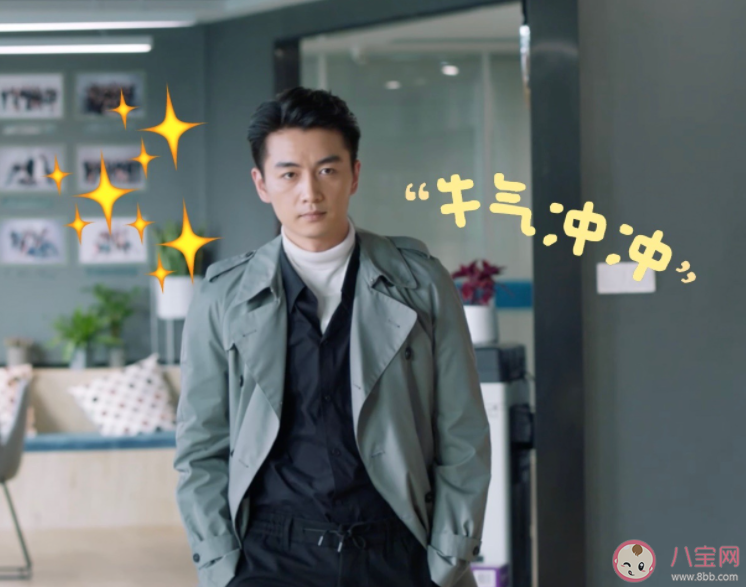 《好好說話》是根據小說改編的嗎 《好好說話》劇情講的是什么