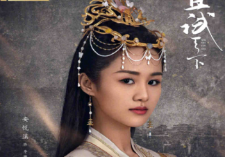 《且試天下》純然公主是什么樣的人 純然公主喜歡豐蘭息嗎