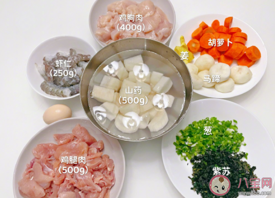 5分鐘能做什么輔食 山藥雞肉蝦餅做法食譜