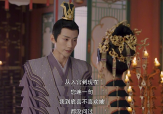 《且試天下》百里氏為什么要利用豐萇 豐萇會和蘭息反目成仇嗎