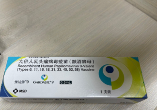 你有HPV焦慮嗎 HPV一定要接種九價嗎