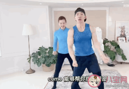 為什么人人都在劉畊宏 健身跳操的人多嗎