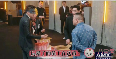 《新游記》達到你的預期了嗎 怎樣看待《新游記》第二期節目