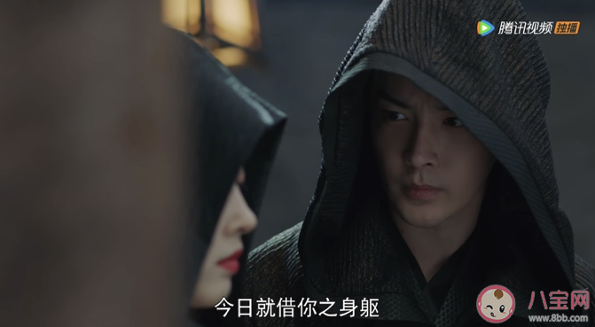 《且試天下》玉無緣成反派了嗎 玉無緣隱藏身份是什么