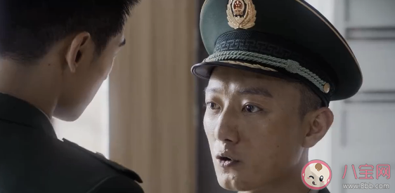 《特戰榮耀》裴踏燕是什么身份 裴踏燕結局是什么