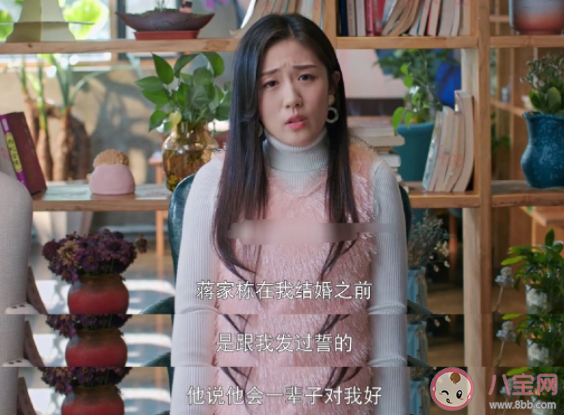 老婆囤貨和老公開黑哪個更過分 夫妻間相處該如何找到平衡