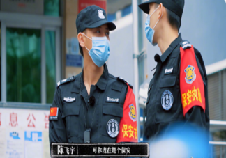 《新游記》達到你的預期了嗎 怎樣看待《新游記》第二期節目