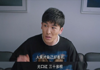 老婆囤貨和老公開黑哪個更過分 夫妻間相處該如何找到平衡