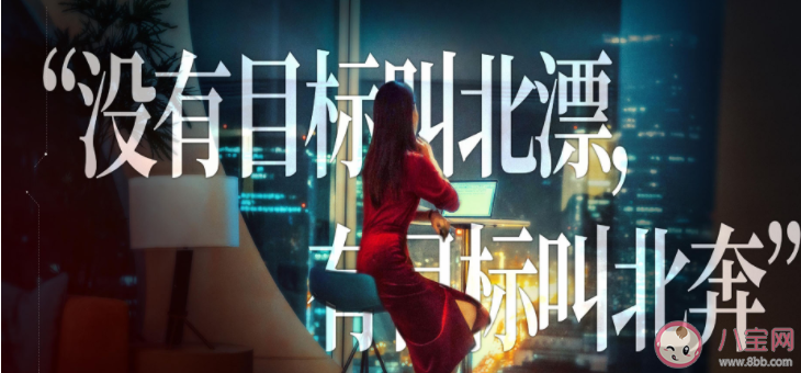 現實題材影視劇一定要賣慘嗎 現實題材劇難在哪里