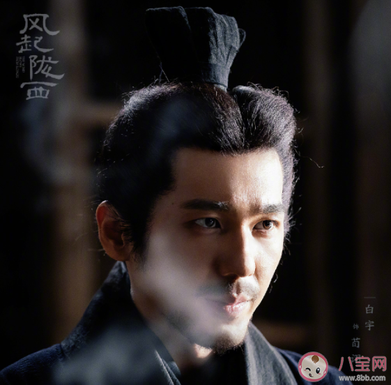 《風起隴西》原著燭龍是誰 《風起隴西》誰是內奸