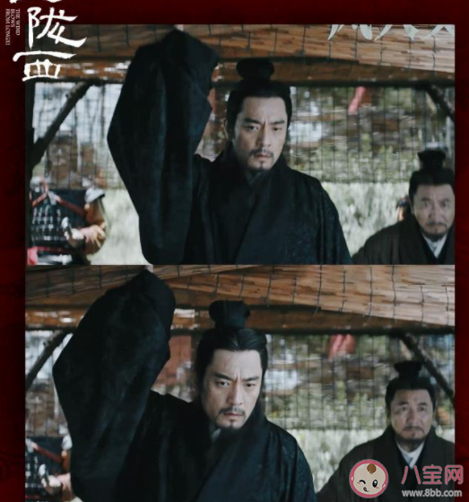 如何看待《風(fēng)起隴西》劇情節(jié)奏 對《風(fēng)起隴西》劇情有什么看法