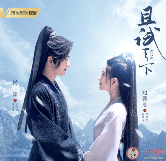 熱播劇男主開始卷智商了 怎么看待男主智商越來越高