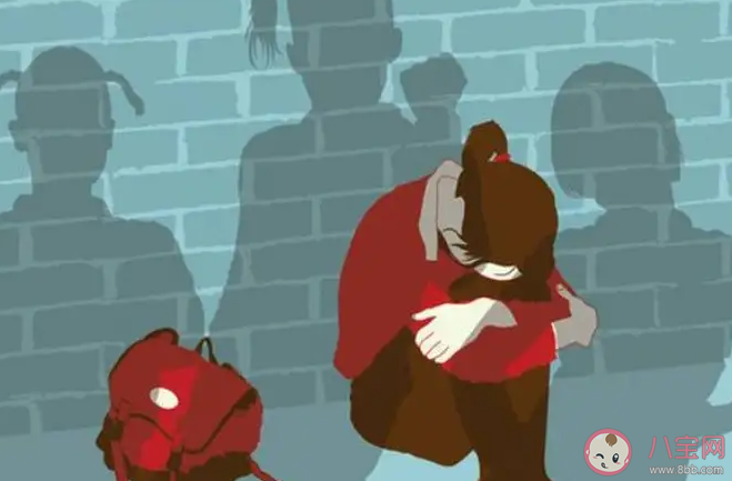 怎樣幫助被校園欺凌的人 面對校園霸凌怎么援助