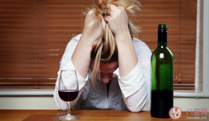 女性喝酒有什么危害 如何降低喝酒給身體帶來的損失