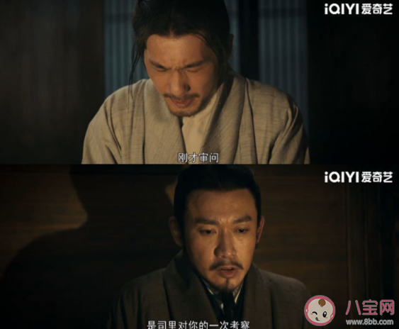 《風起隴西》馮鷹為什么要找荀詡 荀詡歷史原型是誰