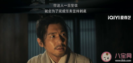 《風起隴西》馮鷹為什么要找荀詡 荀詡歷史原型是誰