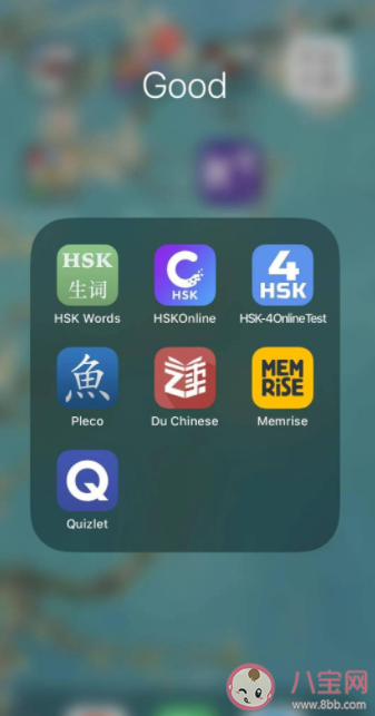 插件式學(xué)習(xí)是什么意思 如何看待年輕人的這種學(xué)習(xí)方式