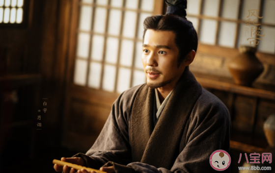 《風起隴西》電視劇和原著有哪些不同 劇版和原著的九大不同之處