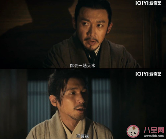 《風(fēng)起隴西》荀詡為什么兩次隱瞞 《風(fēng)起隴西》誰是內(nèi)奸