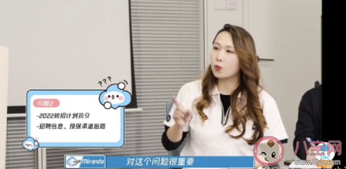 面試游戲行業必備技能有哪些 在面試游戲行業前要做好哪些準備