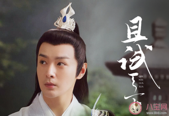 《且試天下》玉無緣為什么是蛩蛩后人 玉無緣的最終目的是什么