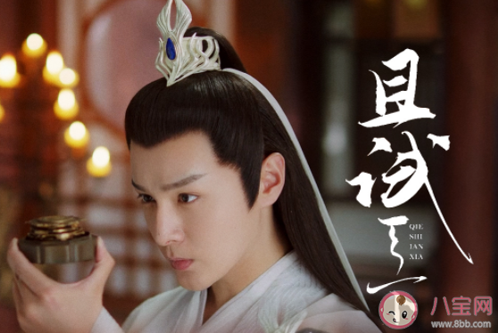 《且試天下》玉無緣為什么是蛩蛩后人 玉無緣的最終目的是什么