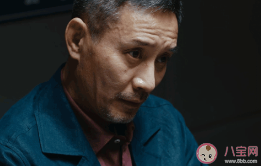 《重生之門》丁生火的郵件是發給誰的 《重生之門》丁生火為什么要偷廖德同的資料