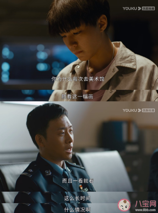 《重生之門》有哪些細(xì)節(jié) 《重生之門》伏筆細(xì)節(jié)匯總 《重生之門》有哪些細(xì)節(jié) 《重生之門》伏筆細(xì)節(jié)匯總