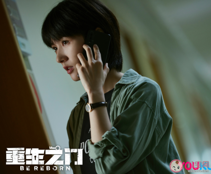 《重生之門》廖雙是反派嗎 廖雙是廖德同的女兒嗎