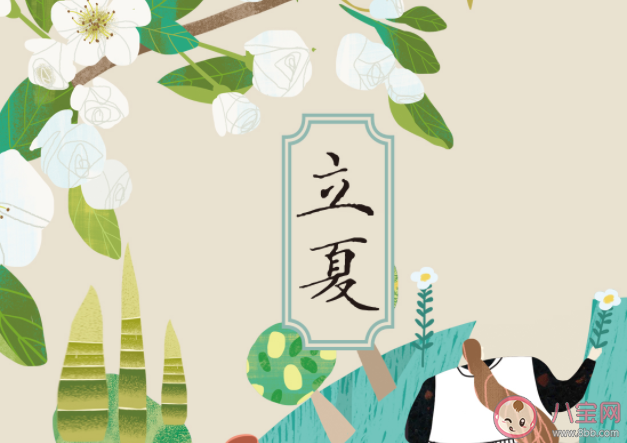 2022立夏節氣熱度排行榜 2022夏天熱不熱