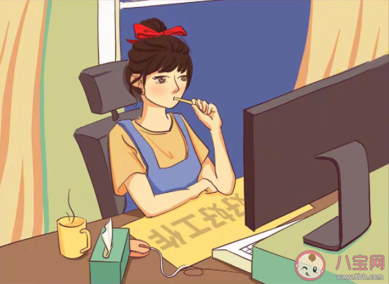 年輕人能創造怎樣的生活 你喜歡什么樣的生活