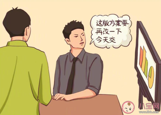 年輕人能創造怎樣的生活 你喜歡什么樣的生活