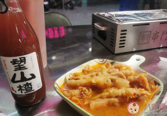 為什么這屆年輕人嘴平心不平 你眼中的青年是什么樣的