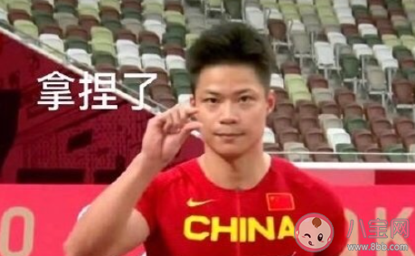 為熱愛付出全部值得嗎 要為熱愛的事付出全部嗎 為熱愛付出全部值得嗎 要為熱愛的事付出全部嗎